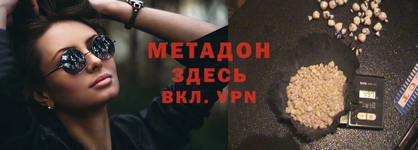 прущий лед Алзамай