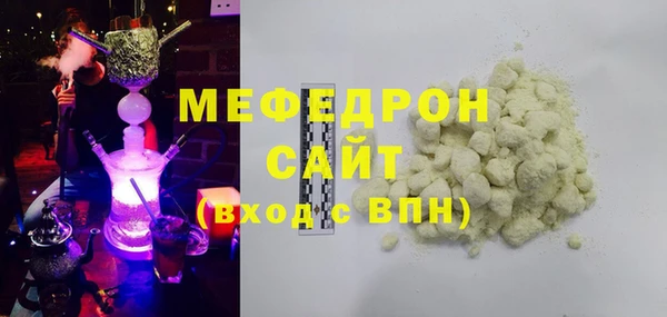 СК Алексеевка