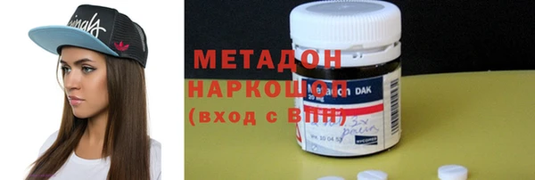 молекула духа Алексин