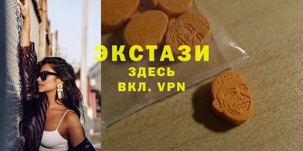 молекула духа Алексин